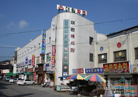 대표시청각 이미지