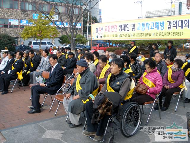 대표시청각 이미지