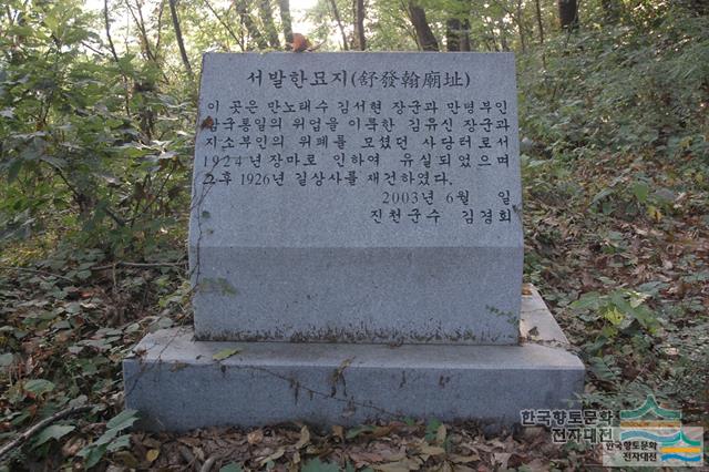 대표시청각 이미지