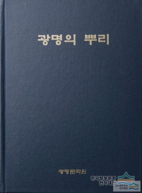 대표시청각 이미지