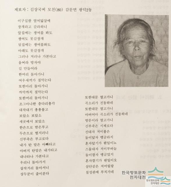 대표시청각 이미지