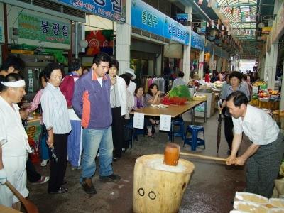 역전시장 썸네일 이미지