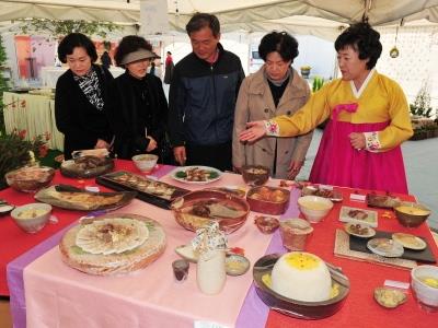 2011 제천 한방 바이오 박람회 제천한방음식 한상차림전 썸네일 이미지