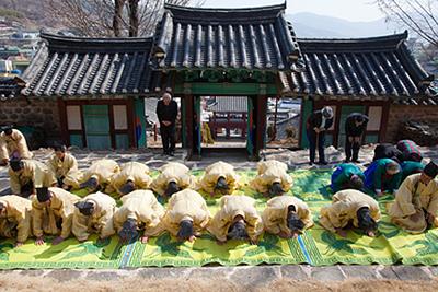 하동향교 춘기 석전대제 곡배 썸네일 이미지