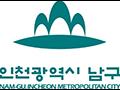 인천광역시 미추홀구청 CI 썸네일 이미지