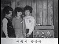 어린이 방송국(1963년) 썸네일 이미지