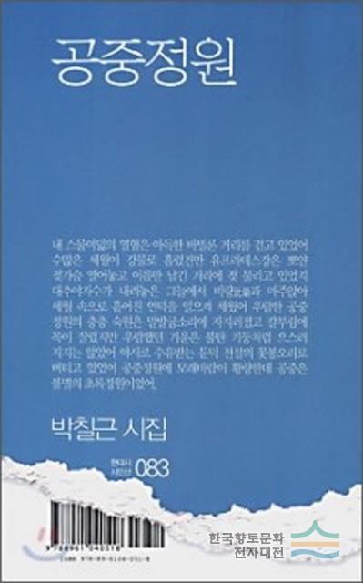 대표시청각 이미지