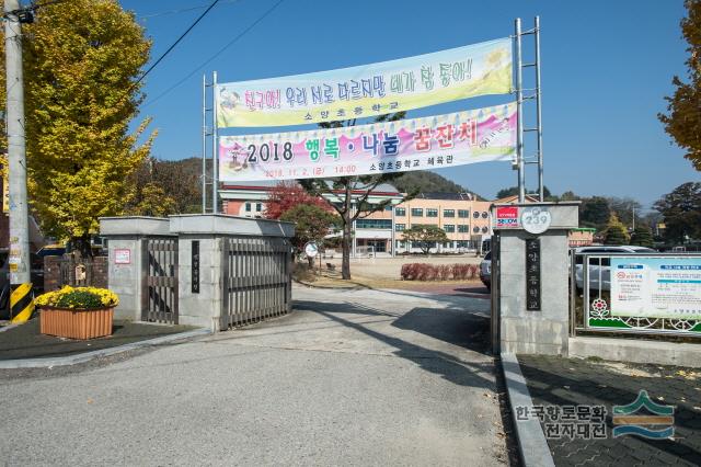 대표시청각 이미지