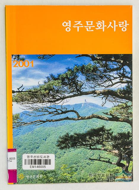 대표시청각 이미지