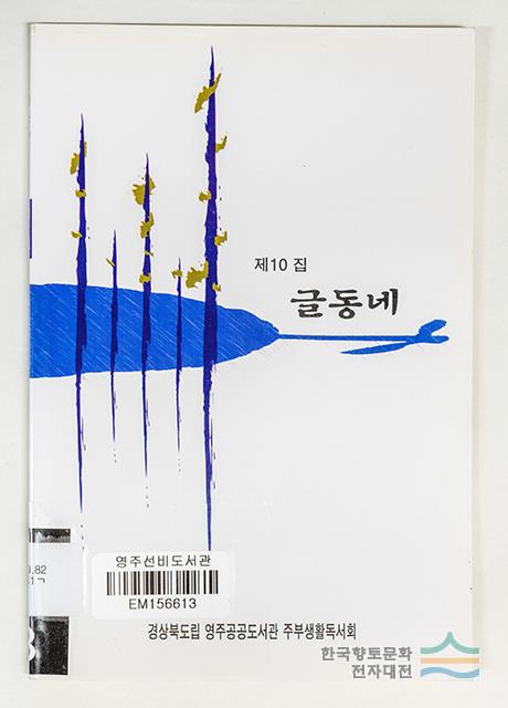 대표시청각 이미지