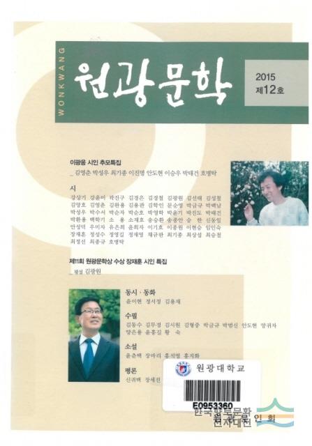 대표시청각 이미지