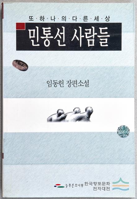 대표시청각 이미지