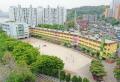 서울흑석초등학교 썸네일 이미지