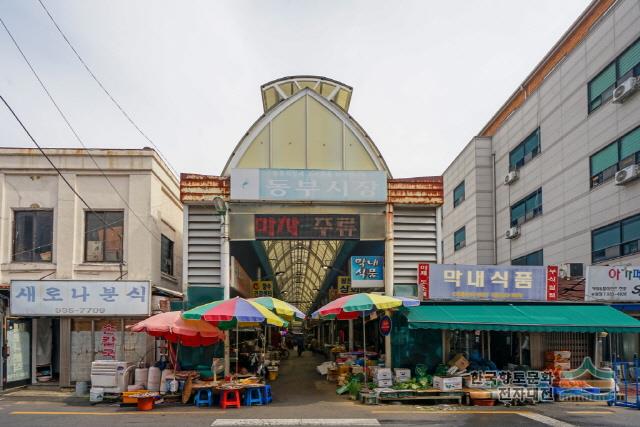 대표시청각 이미지