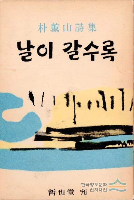 대표시청각 이미지